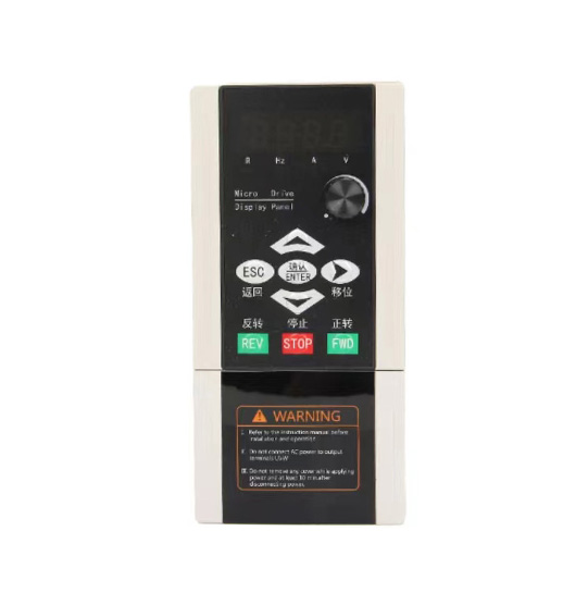 Advancements in Economical General-Purpose Inverters: A Solution for Versatile Industrial Applications