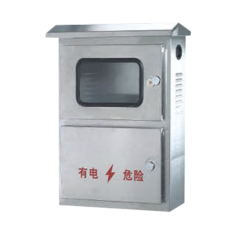Stainless Steel Meter Box Series