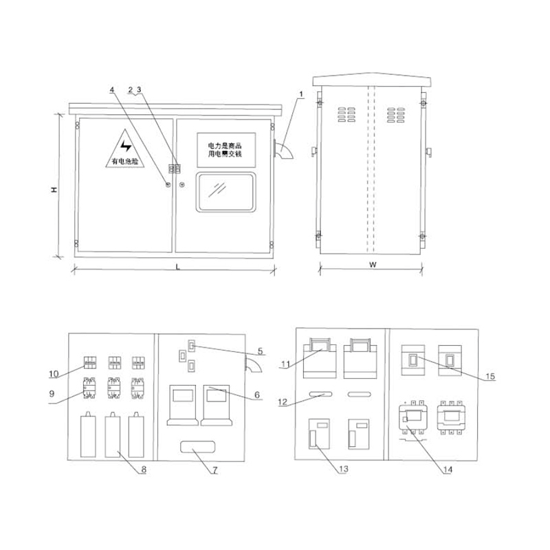 JP Outdoor Integrated Distribution Box
